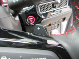 スポーティーな運転が楽しめるパドルシフト搭載車。