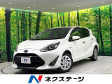 禁煙車 純正SDナビ バックカメラ 衝突被害軽減システム ドラレコ