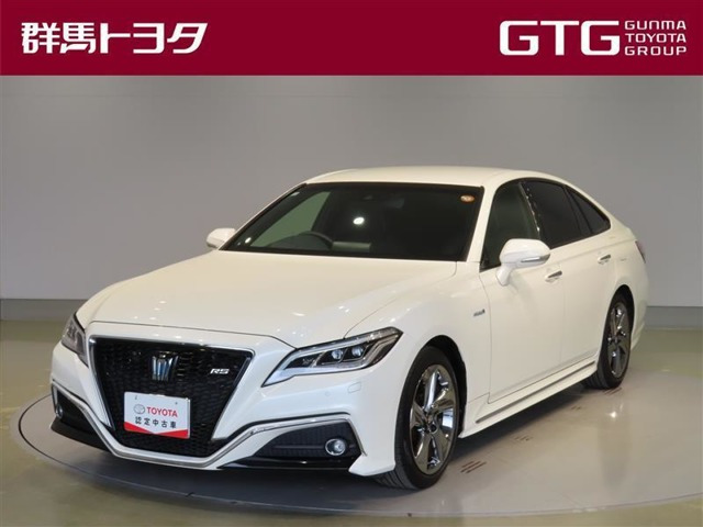 クラウン ハイブリッド 2.5 RS アドバンス 
