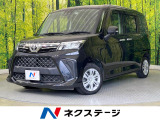 両側電動ドア 純正9型ディスプレイオーディオ バックカメラ 衝突軽減