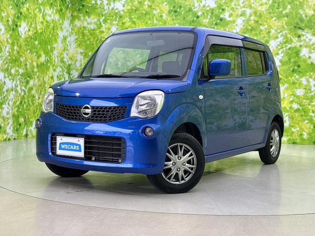 日産 モコ 