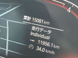 X3 xドライブ20d ディーゼル 4WD 