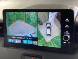 【マルチビューカメラシステム】専用のカメラにより、上から見下ろしたような視点で360度クルマの周囲を確認することができます☆死角部分も確認しやすく、狭い場所での切り返しや駐車もスムーズに行えます。