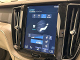 ◆全国納車可能です。納車方法及び費用につきましては、お気軽にコーディネーターまでご相談ください。遠方のご納車の際も我々がしっかりサポートさせて頂きます。お気軽にスタッフまでご相談下さい。