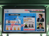 後席モニター付きです。