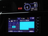 ワンセグデジタルTV放送を視聴できます。