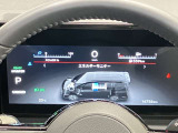 セレナ 1.4 e-POWER ハイウェイスターV 