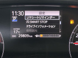◆【お問い合わせください】写真の内容に関してやおクルマ購入までの流れなどご不明点、ご質問等がございましたらお気軽にガリバー店舗までお問い合わせください。