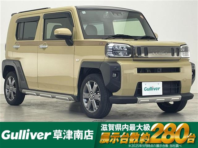 タフト G ターボ サンルーフ 修復歴無し