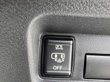 【運転席操作部】運転に役立つ機能ばかり!快適なドライブにしてくれること間違いなし!!