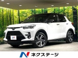 純正9型ディスプレイオーディオ バックカメラ 衝突軽減 レーダークルーズ
