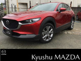 マツダ CX-30