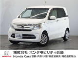 ◆株式会社ホンダモビリティ近畿◆兵庫県、京都府、大阪府、奈良県、和歌山県の100を超える店舗でアフターフォローをさせていただきます!!