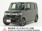 ホンダ N-BOXカスタム