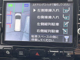 パーキングアシスト装備です!駐車時のハンドル操作が自動で行われます!アクセルとブレーキは運転される方の操作が必要です。