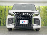 弊社では、全車『修復歴なし』のお車のみ取り扱っております。専任バイヤーによる厳選した仕入れの後、入庫後の車両チェックを行い、ネクステージが認定した高品質な中古車をご提供しております。