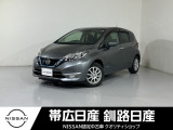 令和3年式 ノート e-power X FOUR Vセレクション 4WD