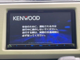 【ナビゲーション】使いやすいナビで目的地までしっかり案内してくれます。各種オーディオ再生機能も充実しており、お車の運転がさらに楽しくなります!!