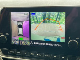 【アラウンドビューモニター】専用のカメラにより、上から見下ろしたような視点で360度クルマの周囲を確認することができます☆死角部分も確認しやすく、狭い場所での切り返しや駐車もスムーズに行えます。