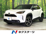 禁煙車 改良後 純正8型ディスプレイオーディオ Bluetooth