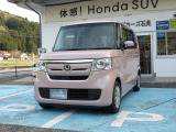 この度はご検索頂き誠に有難うございます