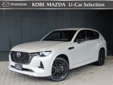 マツダ CX-60