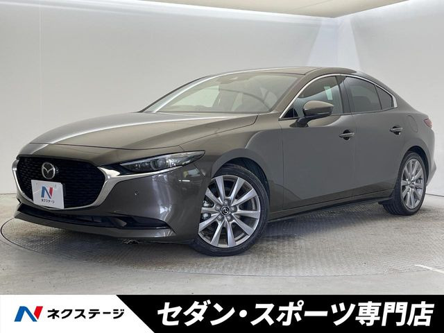 マツダ MAZDA3セダン 