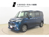 トヨタ タンク