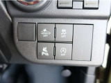 アイドリングストップ機能がついているので、停車時にエンジンを止めて燃料消費を抑えます。環境にもお財布に優しいですね♪