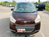 お客様のご予算帯に合わせたお車を常時100台以上取り揃えています!当社のスタッフがお客様のお車選びをしっかりサポートしご提案させていただきます!