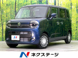 禁煙車 メーカー9型ナビ Bluetooth フルセグTV 全周囲カメラ