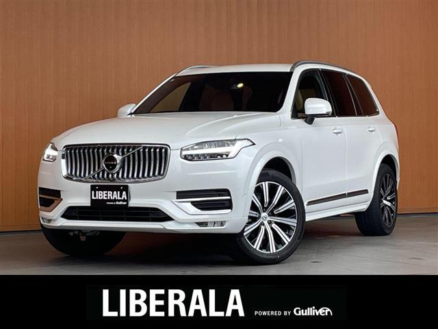 XC90 B6 AWD インスクリプション 4WD 4WD 本革シート