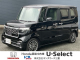 この度は、U-Select津みなみのお車を閲覧頂きましてありがとうございます。三重県でHonda中古車をお探しなら是非、U-Select津みなみへ!!