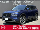 日産 エクストレイル