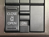 【パワースライドドア】スマートキーや運転席のスイッチでスライドドアの開閉が可能♪電動だから力を入れてドアを開ける必要が無く、小さいお子様でも、重い荷物を持っている時もラクに開け閉めできます♪