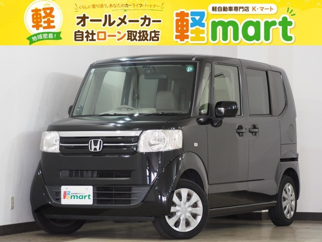 N-BOX G Bカメラ ETC ナビTV Bluetooth CD ESC AAC