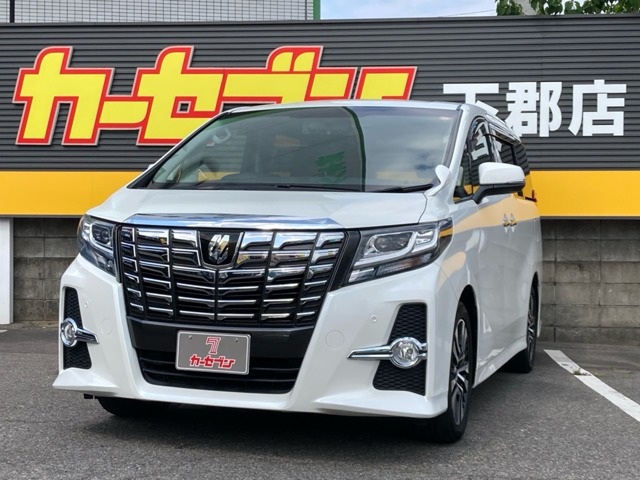 トヨタ アルファード 