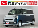 走行無制限1年保証 両側電動スライドドア 4WD アダプティブクルーズコントロール 前後コーナーセンサー シートヒーター ホットカップホルダー オートハイビーム オートブレーキホールド スマートキー