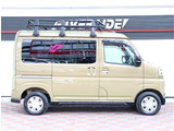 神奈川でお車を探すなら リバーサイド 。