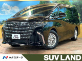 禁煙車 デジタルインナーミラー 両側電動ドア 後席モニター 全周囲カメラ
