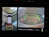 パノラミックビューモニター付きです。車両を上から見たような映像をモニター画面に表示。運転席からの目視では見にくい、車両周辺の状況をリアルタイムでしっかり確認できます。