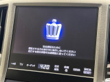 【メーカー純正ナビ】インテリアに溶け込むスタイリッシュな「専用設計」メーカーナビを装備♪視認性や操作性など基本性能にも優れ、より上質なカーライフをお楽しみいただけます。