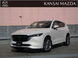令和5年式 CX-5 XDエクスクルーシブ モード マツダ認定中古車 ETC車載器 衝突被害軽減ブレーキ BOSEサウンドシステム コネクティッドサービス マツダコネクトナビ