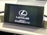 【メーカー純正ナビ】インテリアに溶け込むスタイリッシュな「専用設計」メーカーナビを装備♪視認性や操作性など基本性能にも優れ、より上質なカーライフをお楽しみいただけます。