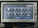 当店のお車をご覧いただきまして誠にありがとうございます!★全国ご納車の販売実績多数!★充実した保証あり!安心してお気軽にご相談くださいね^^