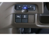 【横滑り防止装置】ドライバーの安全運転をアシストしてくれる装備が充実しています☆ドライバーの不安を安心へと変えてくれますね。
