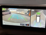 クルマを空から見たような映像が映る、アラウンドビューモニターで、車両周辺の安全確認も一目できます!小さなお子様や障害物も確認できるので、運転のしやすさだけでなく事故防止にも役立ち安心して駐車できます♪