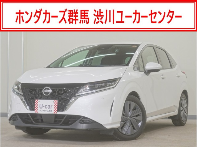 日産 ノート 