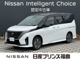 日産 セレナ