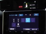 CD・DVD(再生機能)・ブルートゥース等を使用することができます。